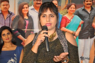 Ammammagarillu Movie Teaser Launch Stills